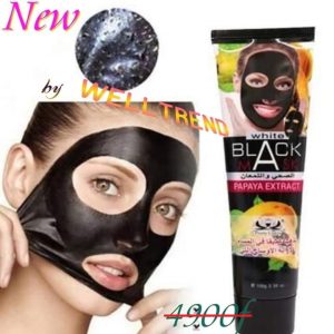 Black mask anti acné et points noirs pour Hommes et Femmes